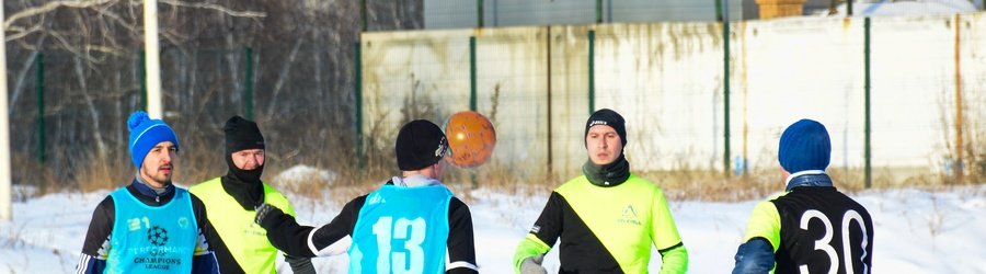 Уходим На Новогодние Каникулы Уходим На Новогодние Каникулы