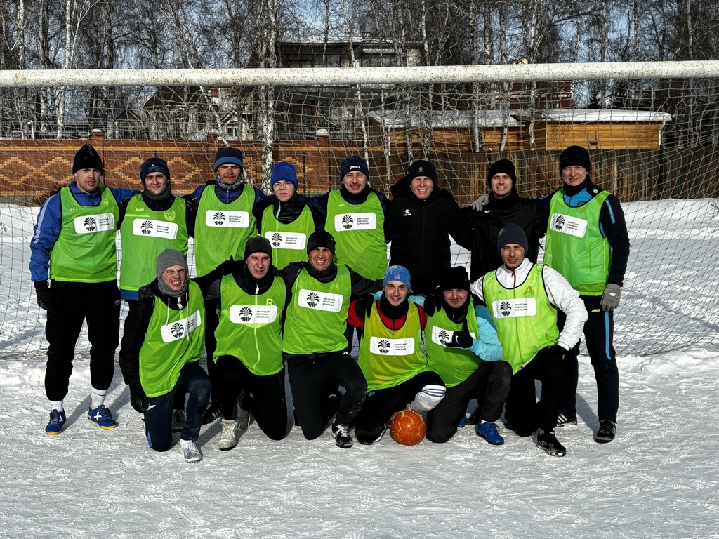 ИНК (г. Иркутск)