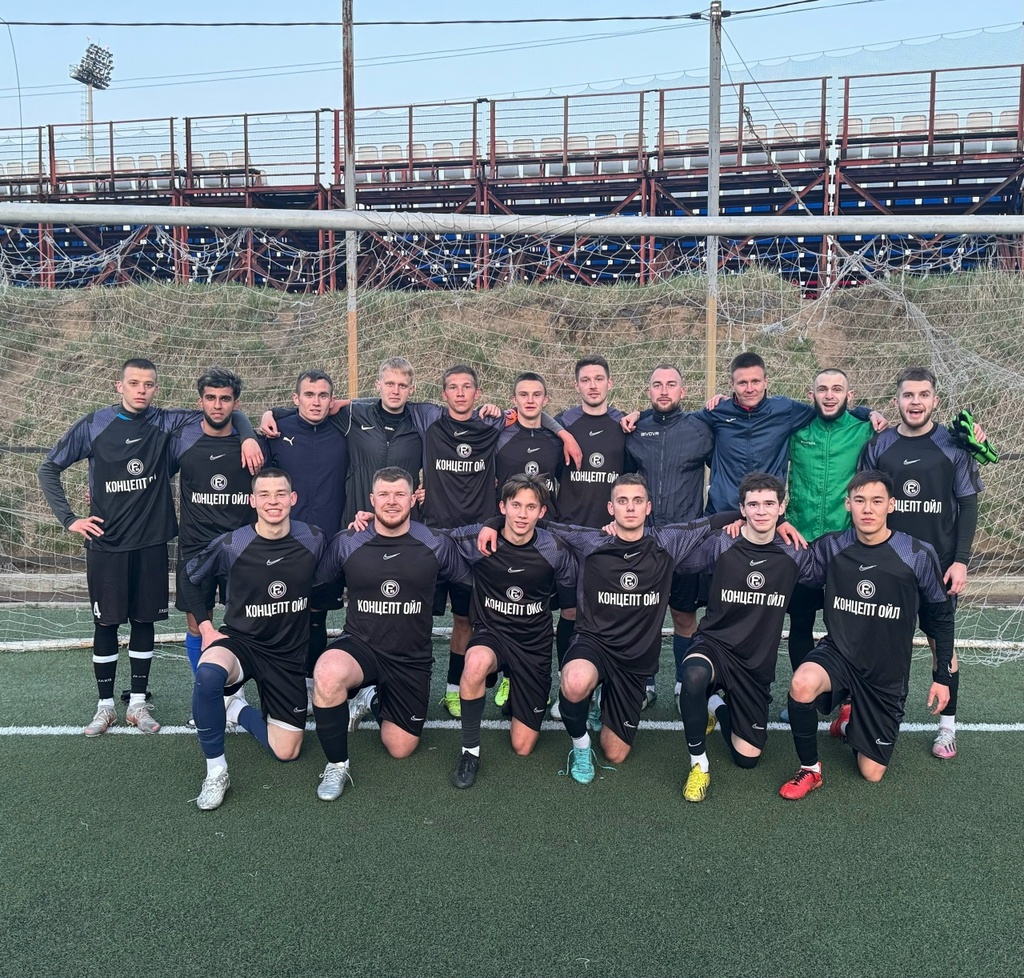 Фортуна (г. Ангарск)