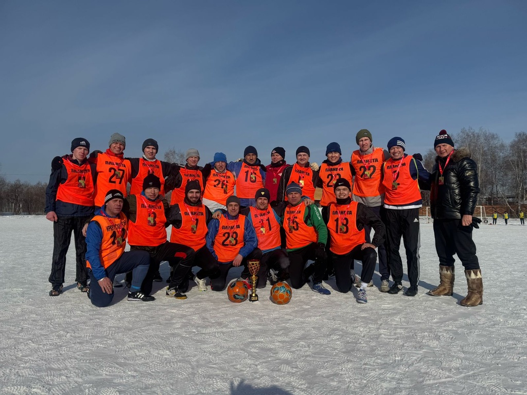 Планета (г. Иркутск)