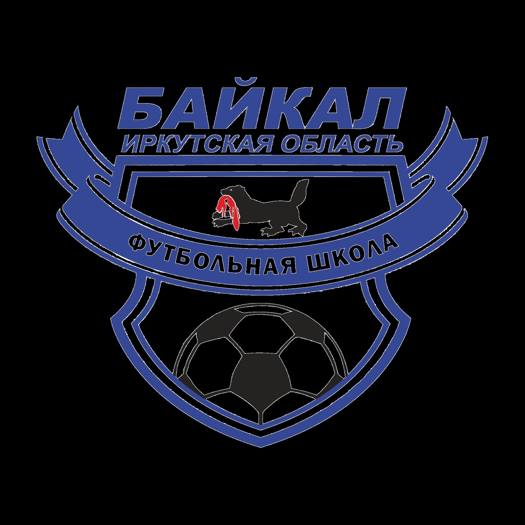 Байкал-синие (г. Иркутск)